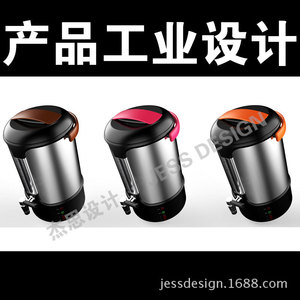 智能家電產品市場概覽 價格、圖片、采購與供應商指南