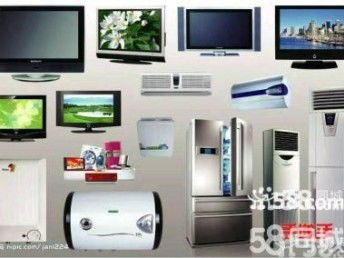 深圳龍崗區專業回收服務 二手空調、電腦電器、紅木家具與辦公用品一站式回收指南