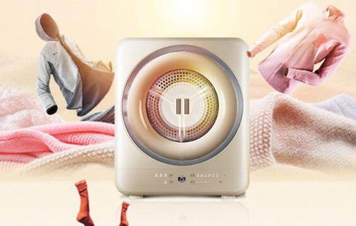 母嬰適用家電精選 海爾、美的、惠而浦、華帝21款上榜產品詳解